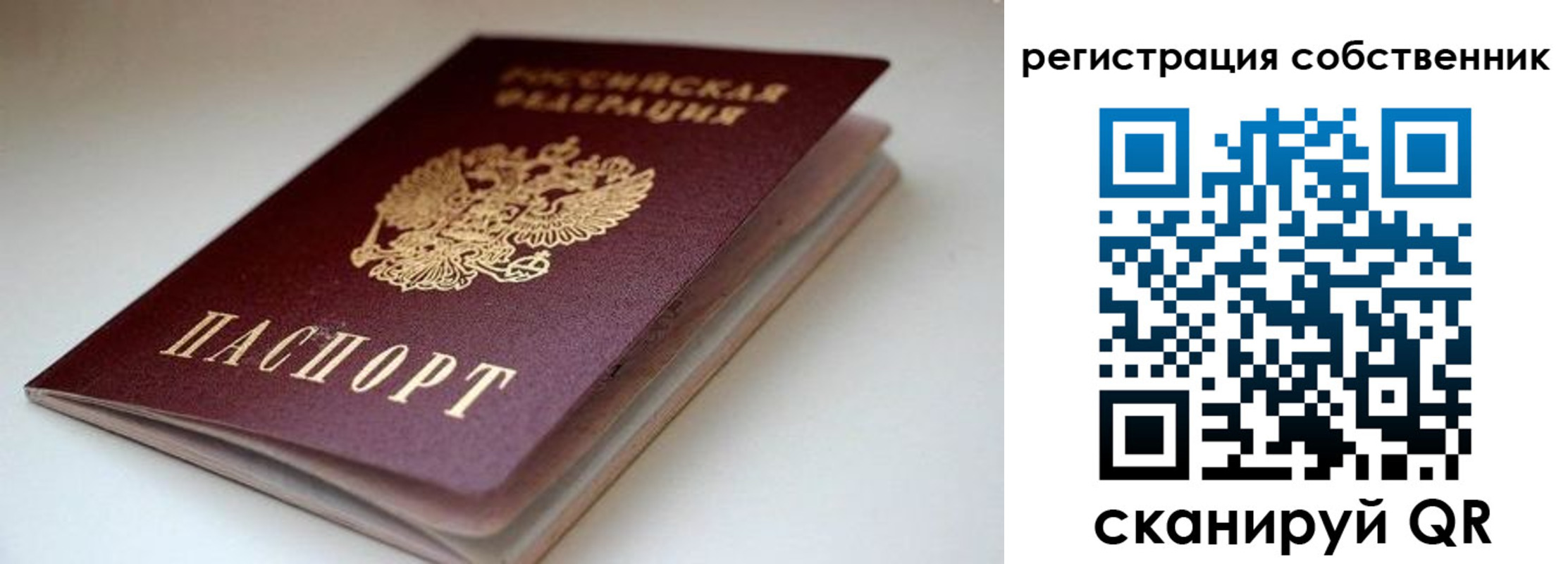 форма 3 в Кувшиново